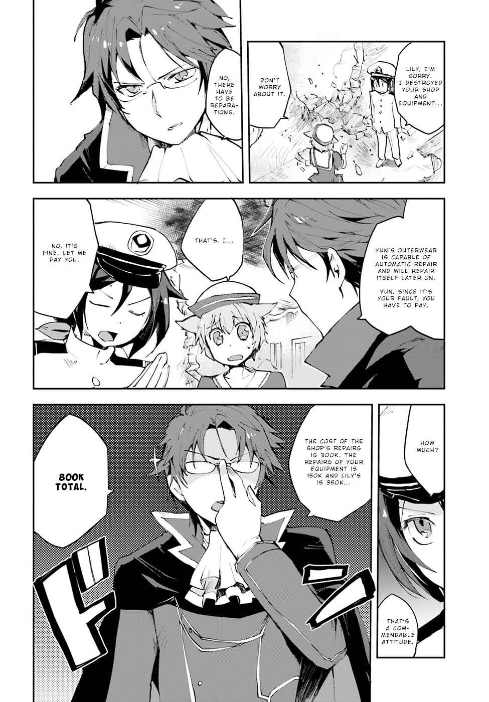 Page 18 Chapter 9 Only Sense Online