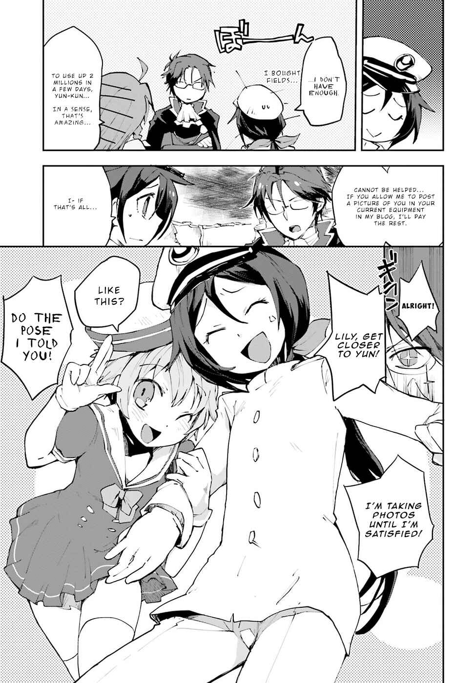 Page 19 Chapter 9 Only Sense Online
