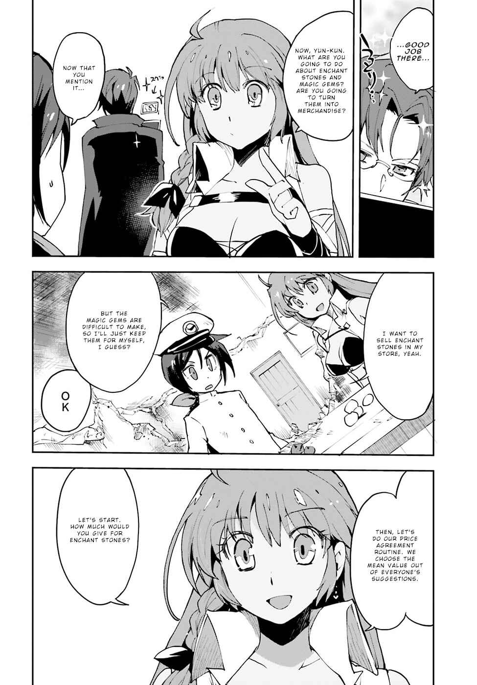 Page 20 Chapter 9 Only Sense Online