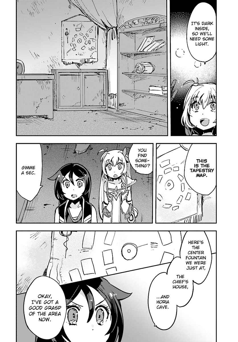 Page 10 Chapter 38 Only Sense Online