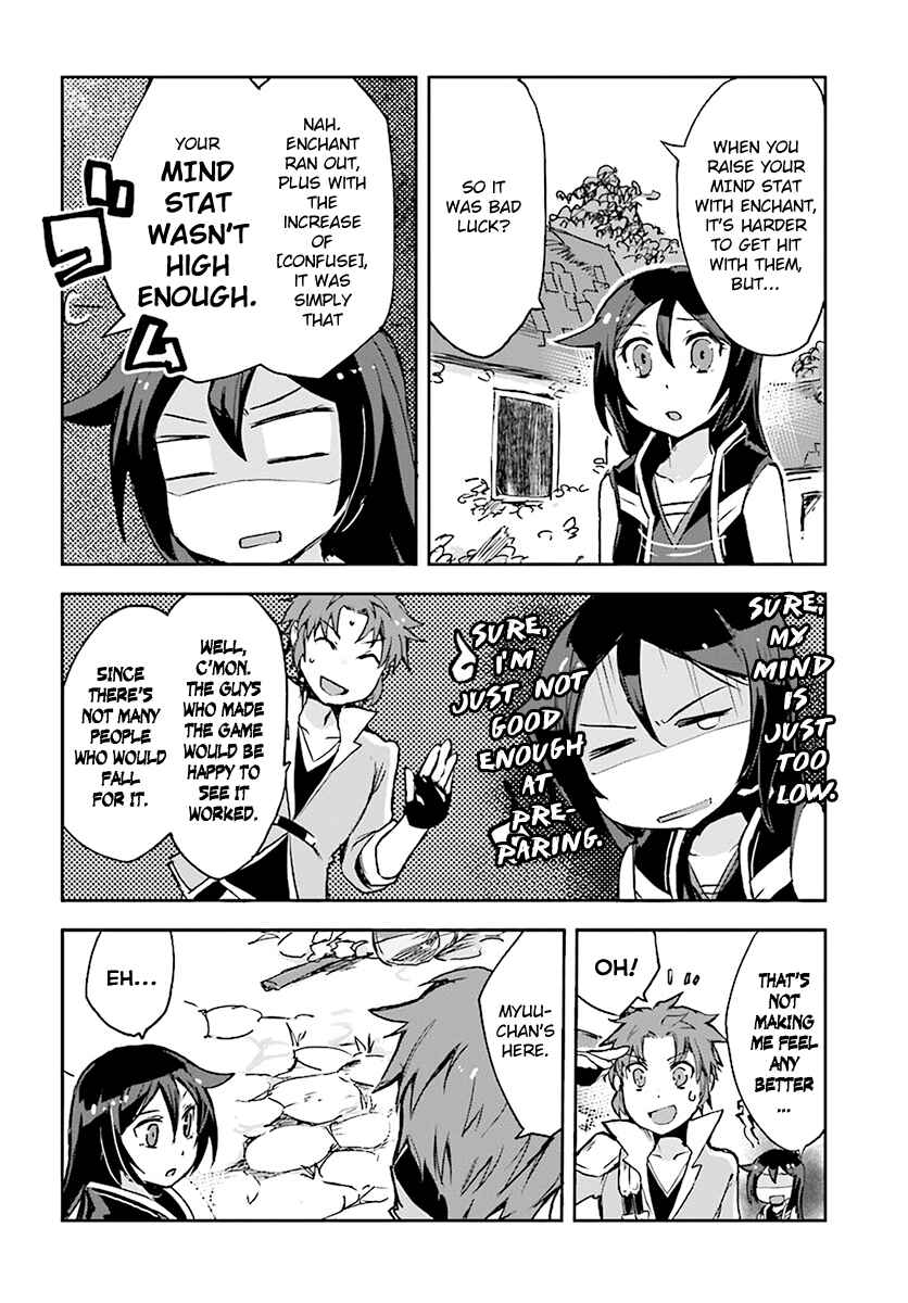 Page 6 Chapter 38 Only Sense Online