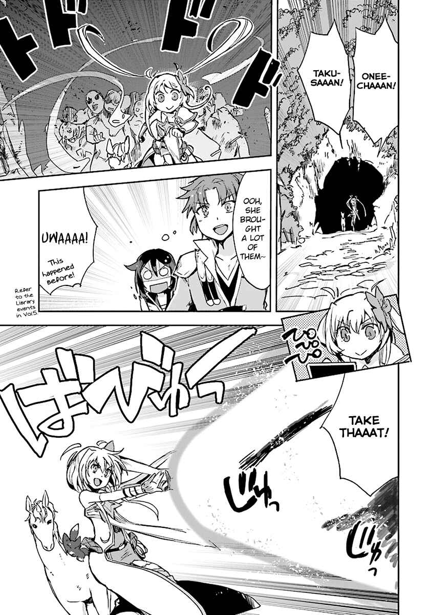 Page 7 Chapter 38 Only Sense Online