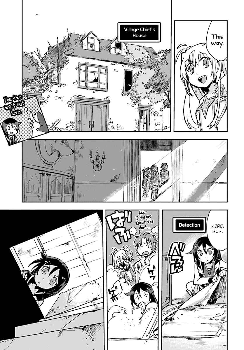 Page 9 Chapter 38 Only Sense Online