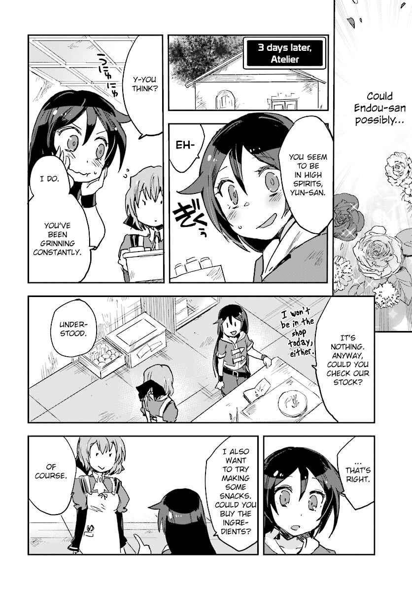 Page 10 Chapter 35 Only Sense Online