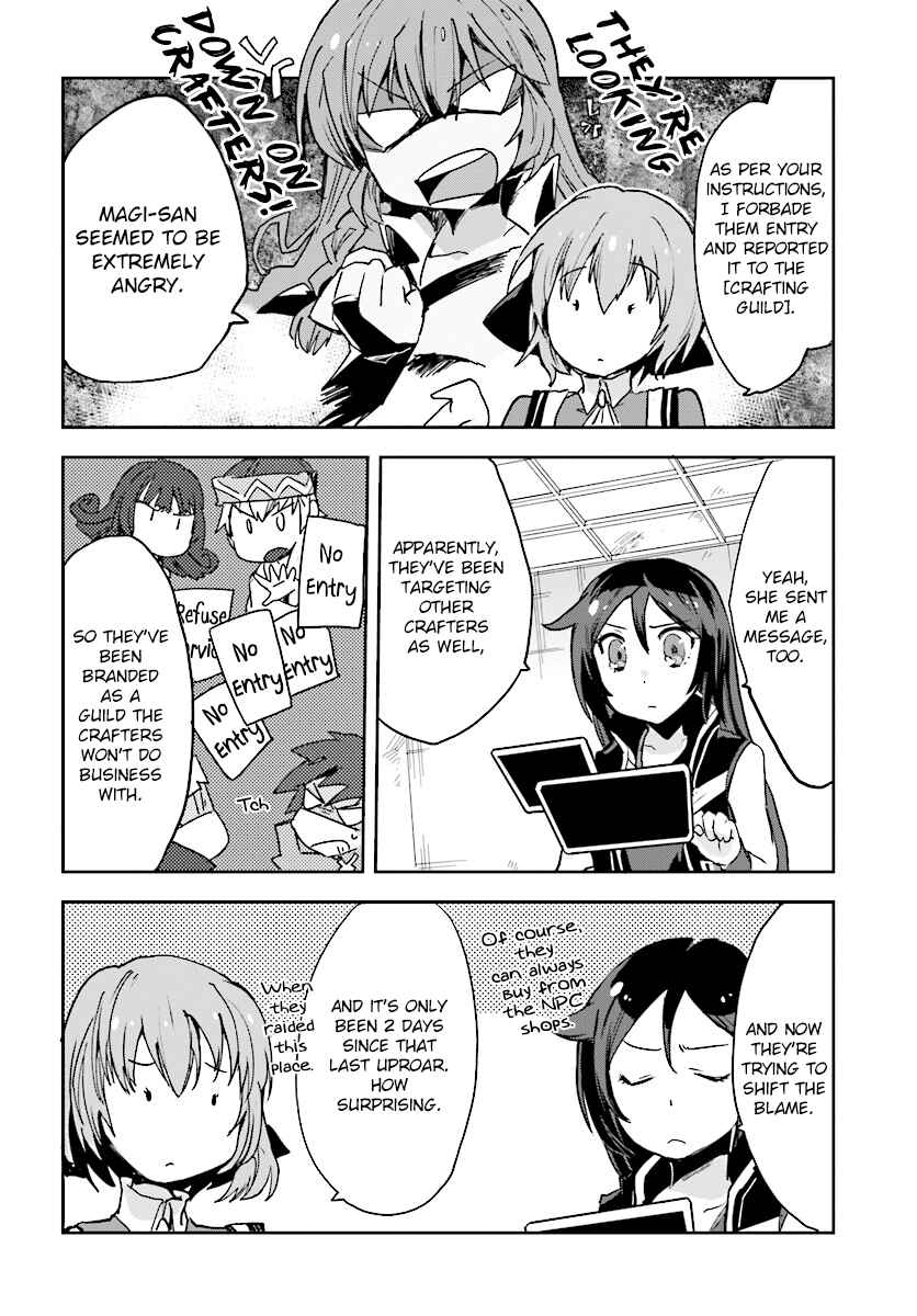 Page 12 Chapter 35 Only Sense Online