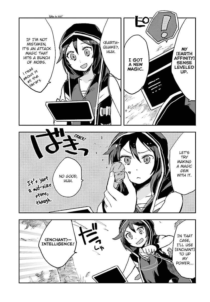 Page 17 Chapter 35 Only Sense Online