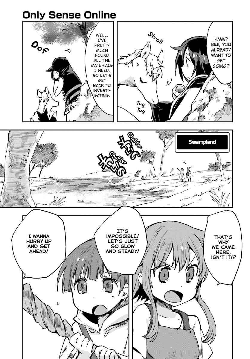 Page 21 Chapter 35 Only Sense Online