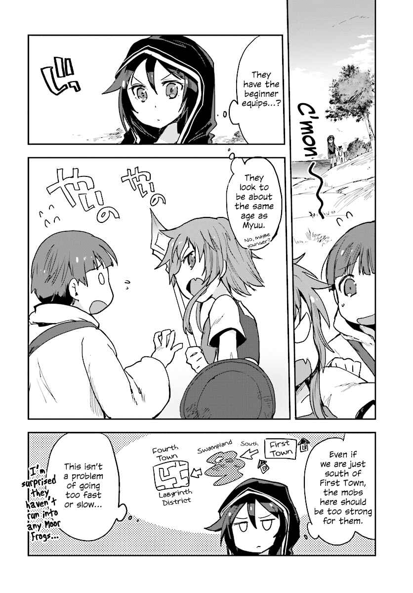 Page 22 Chapter 35 Only Sense Online