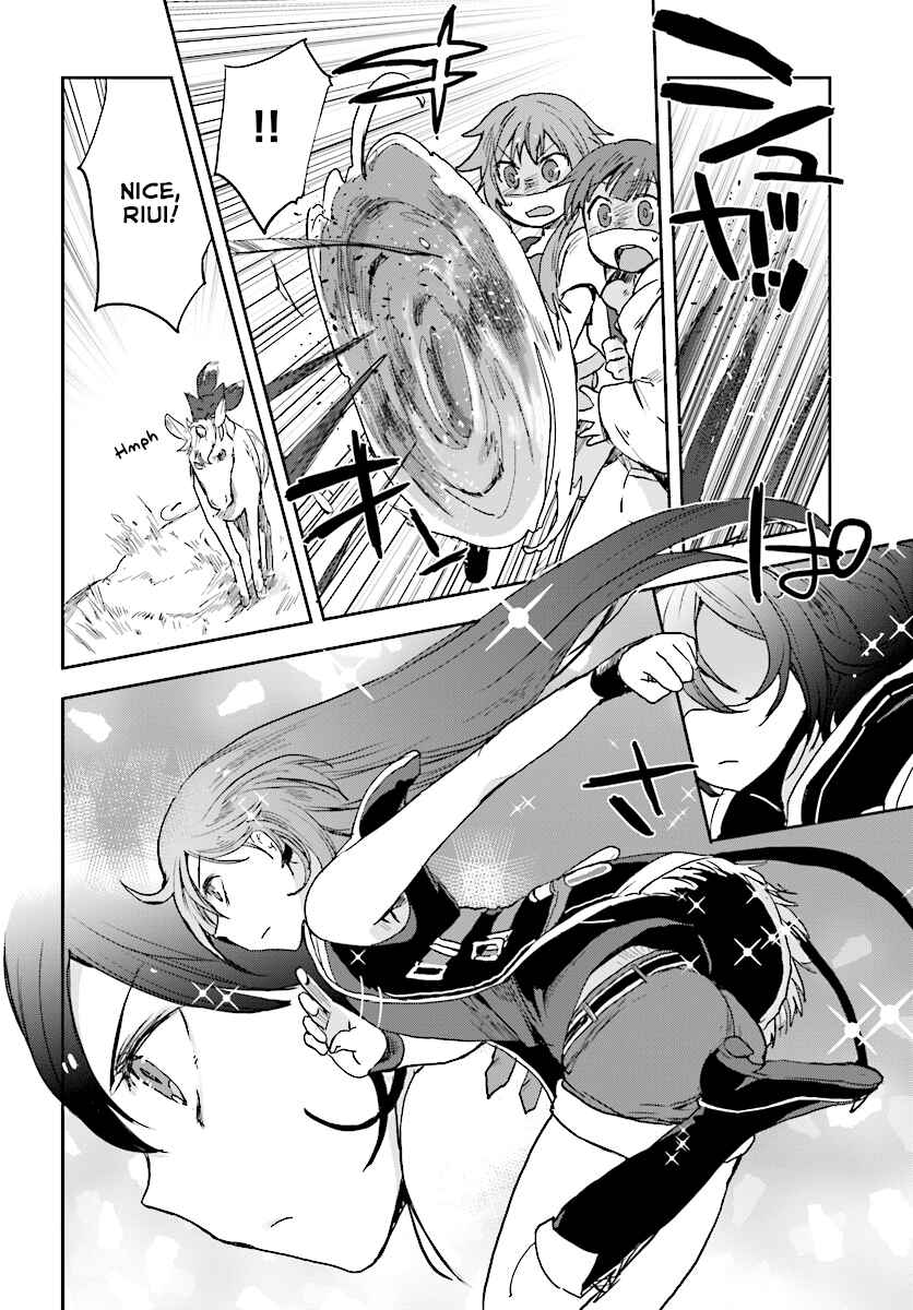 Page 26 Chapter 35 Only Sense Online