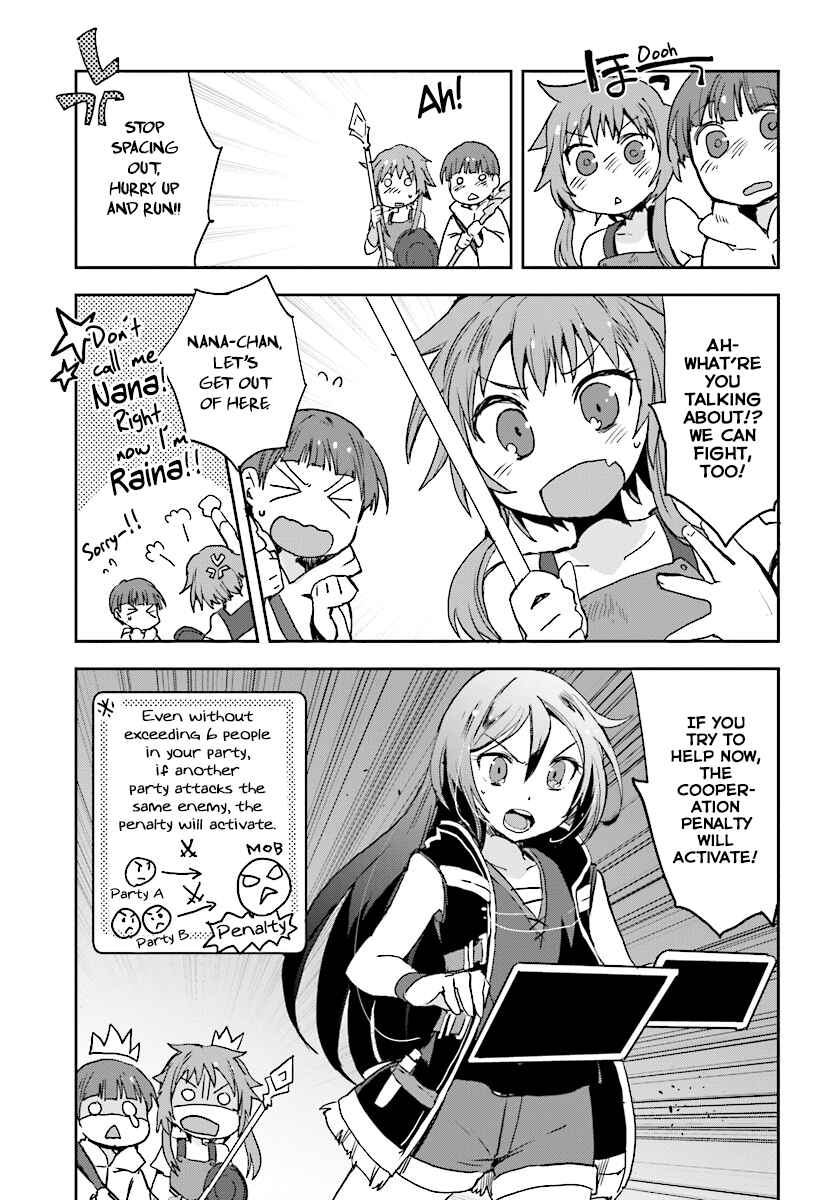 Page 27 Chapter 35 Only Sense Online