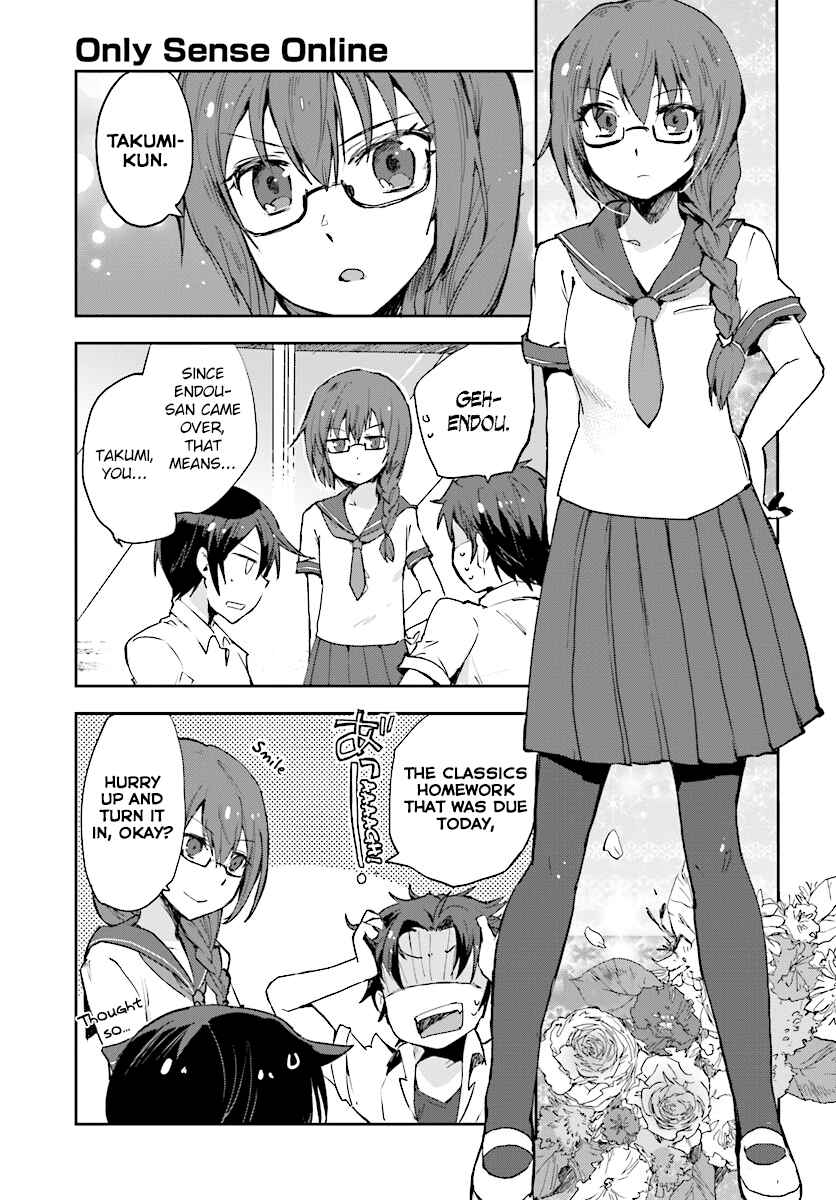 Page 5 Chapter 35 Only Sense Online