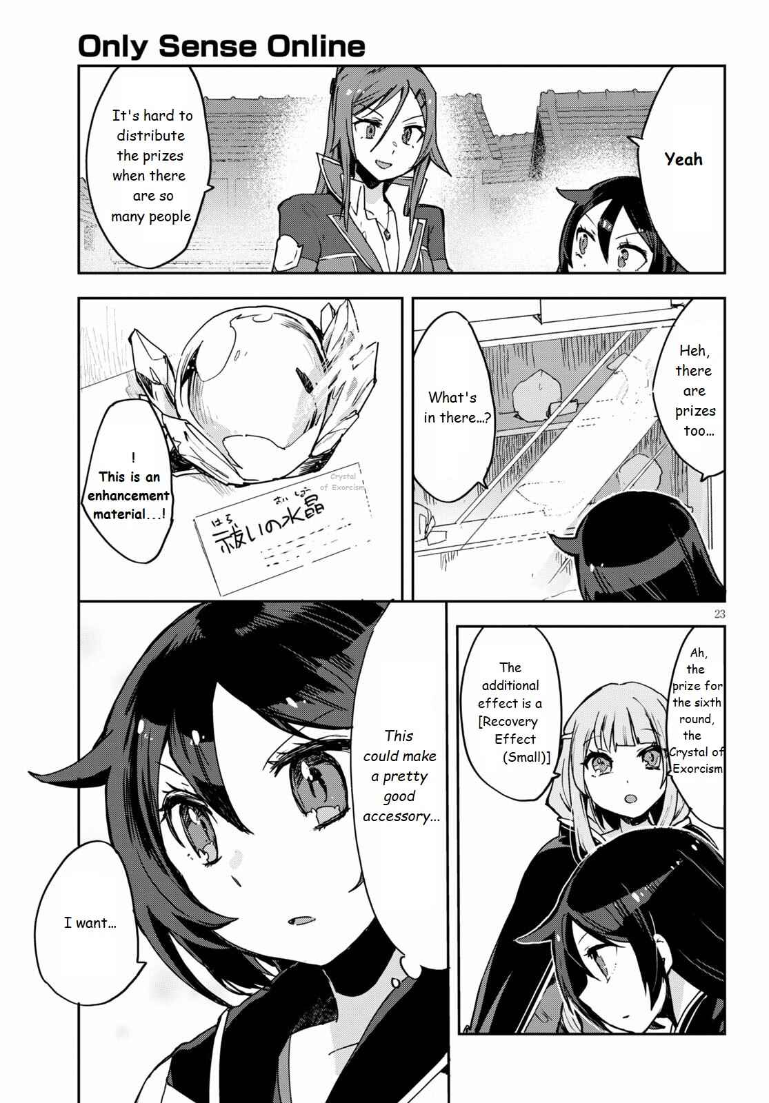 Page 23 Chapter 75 Only Sense Online