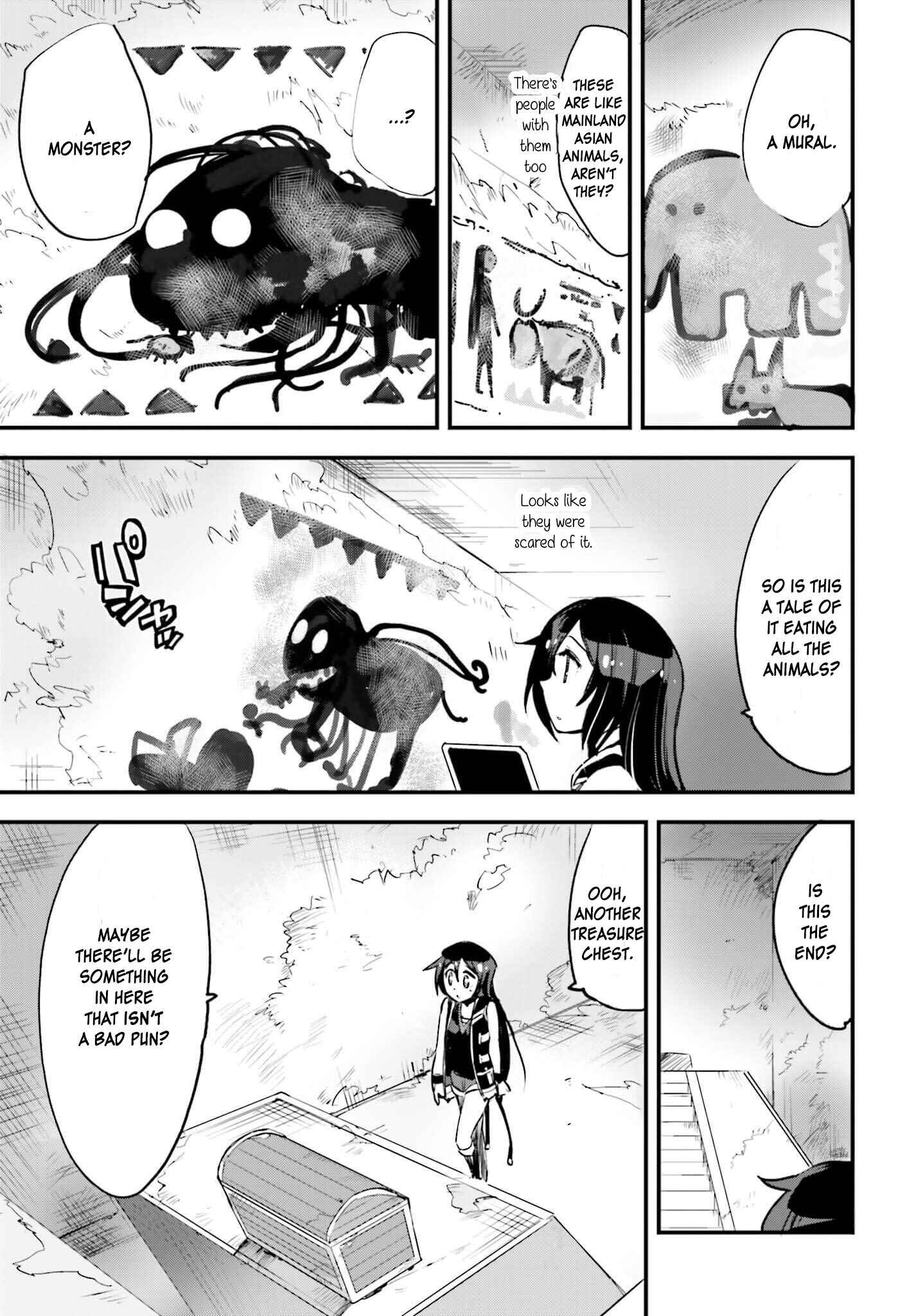 Page 15 Chapter 15 Only Sense Online