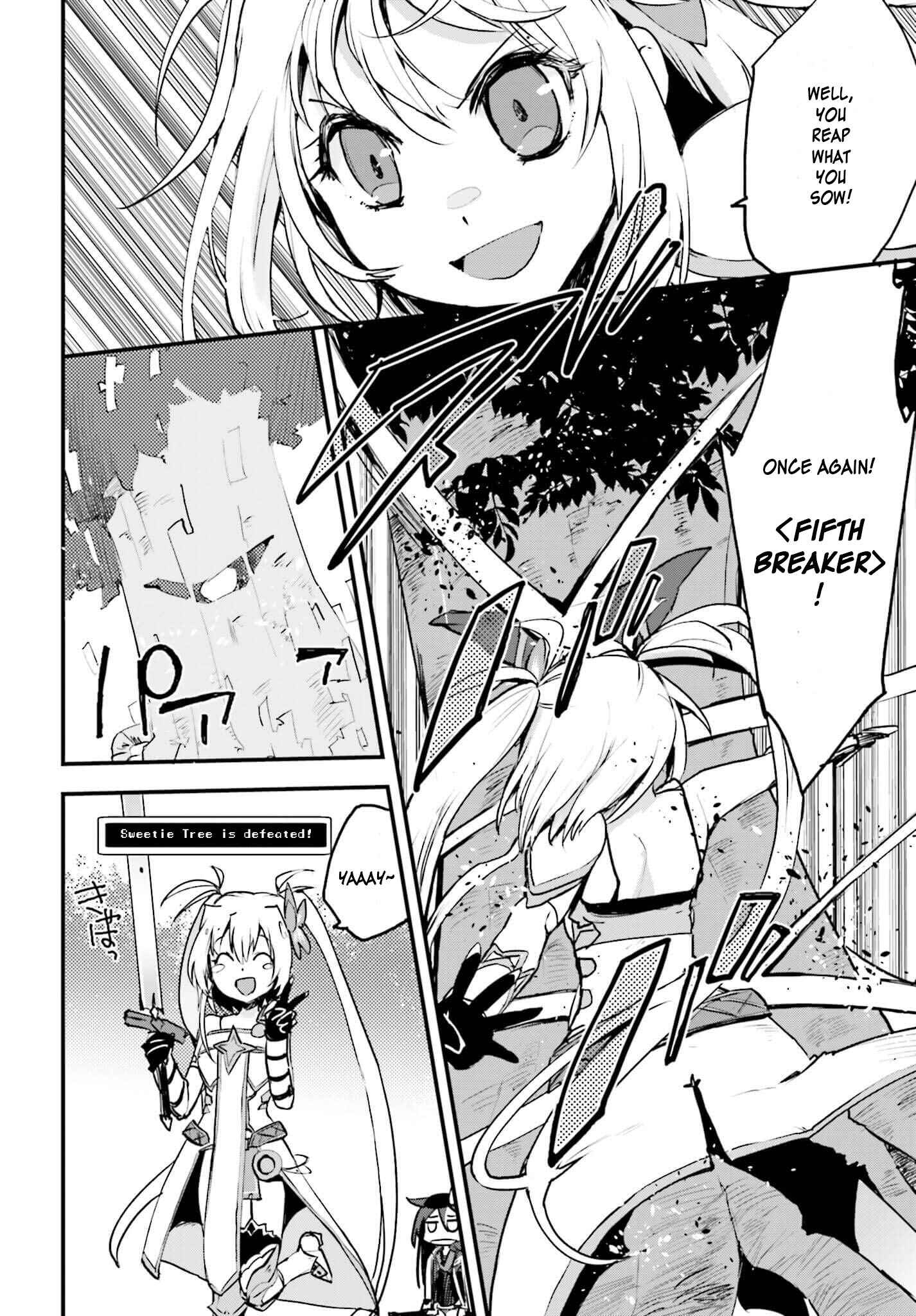 Page 22 Chapter 15 Only Sense Online