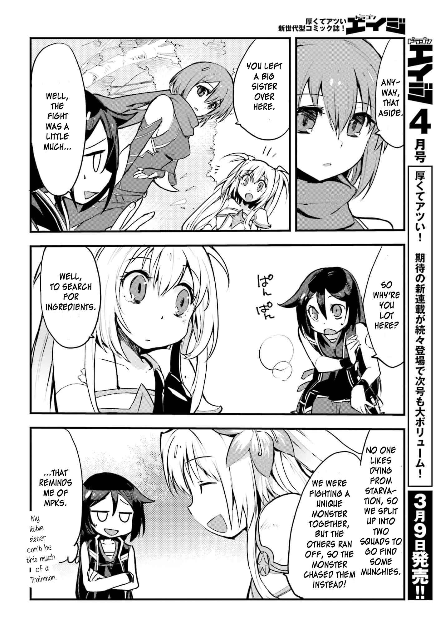 Page 24 Chapter 15 Only Sense Online
