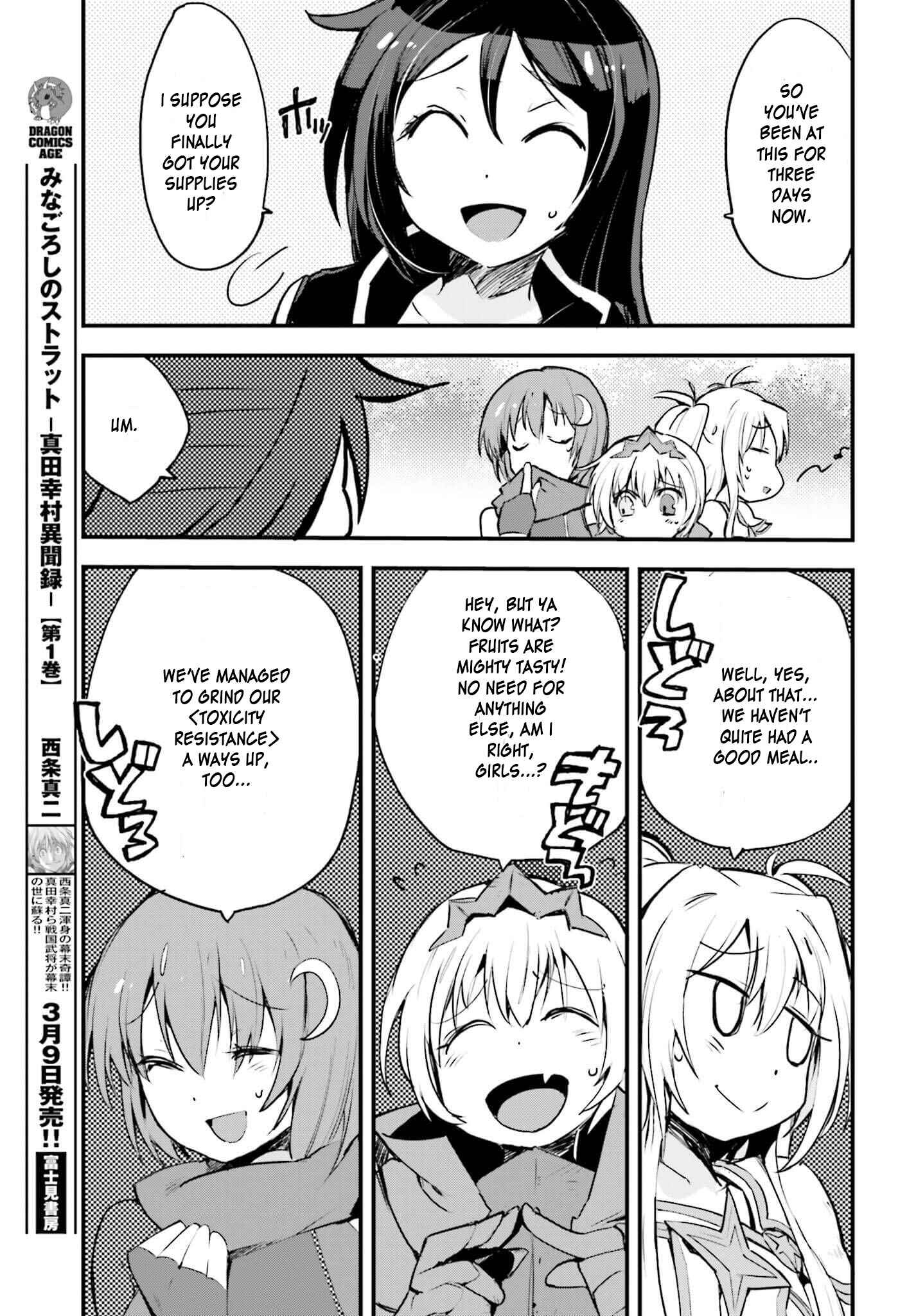 Page 25 Chapter 15 Only Sense Online