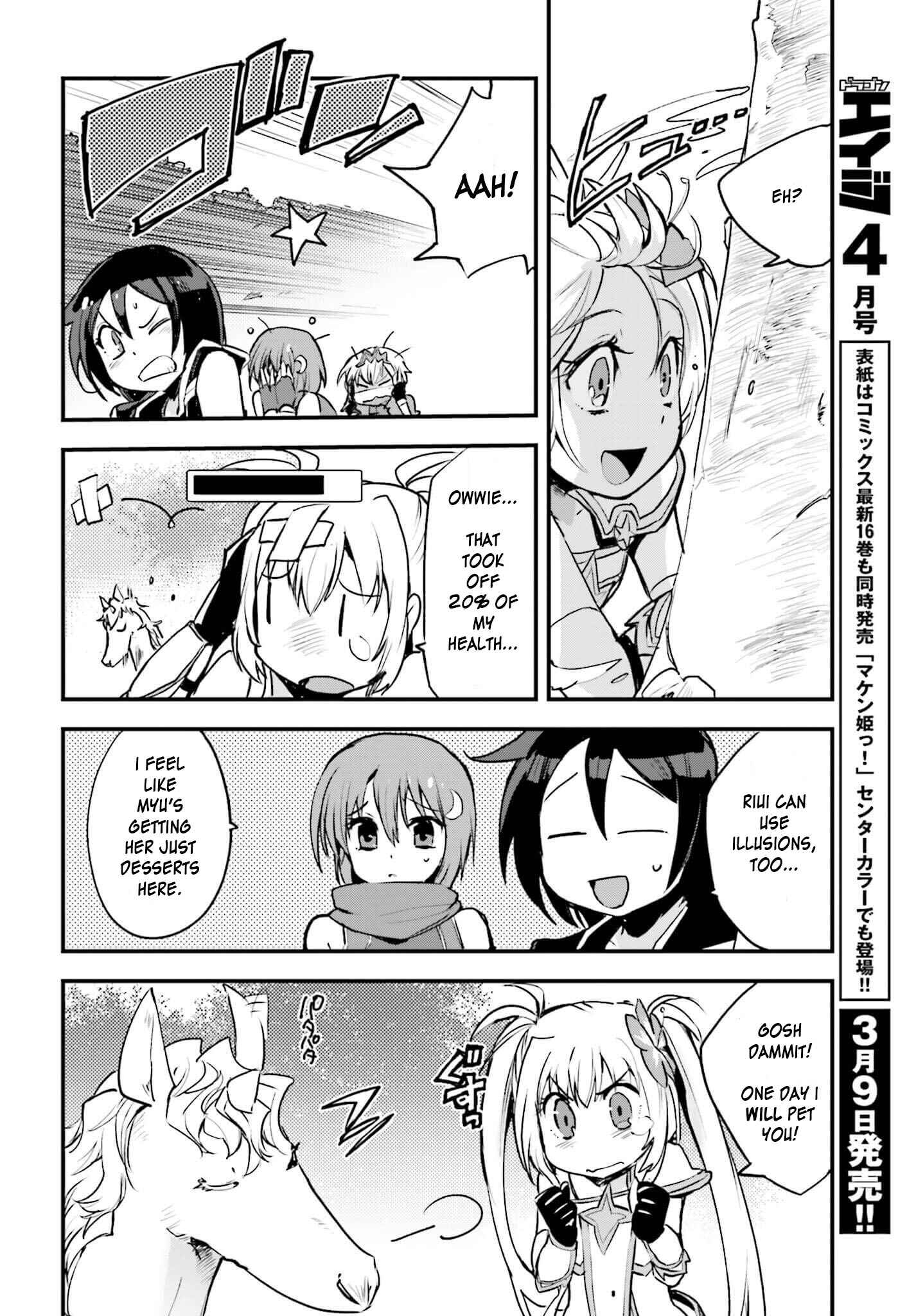 Page 32 Chapter 15 Only Sense Online