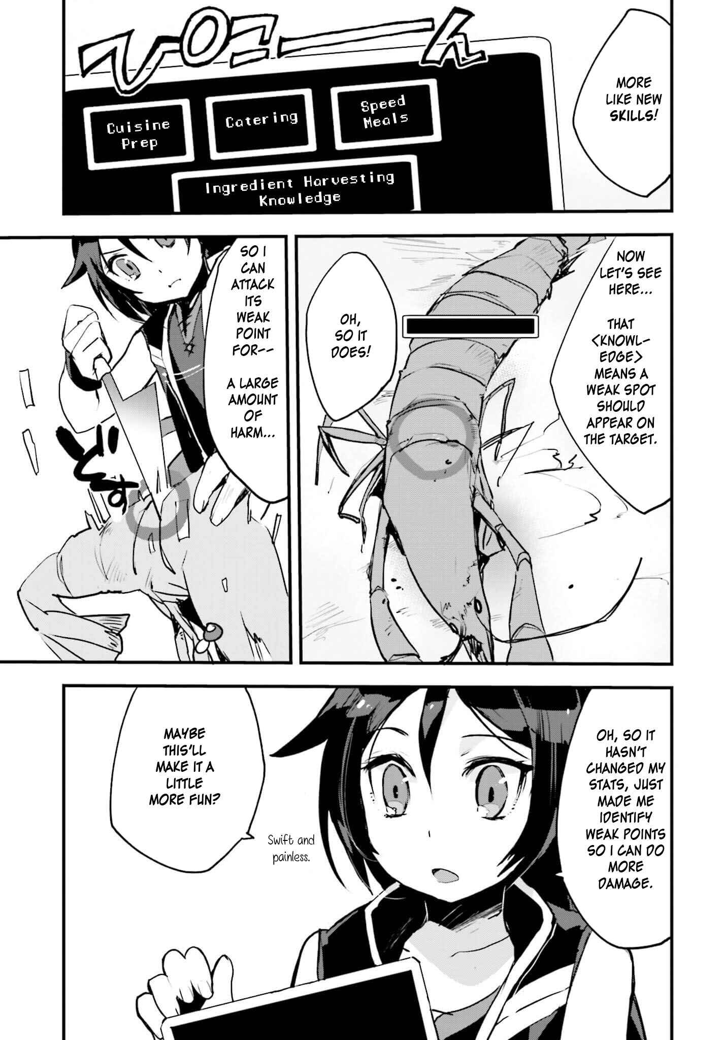Page 7 Chapter 15 Only Sense Online