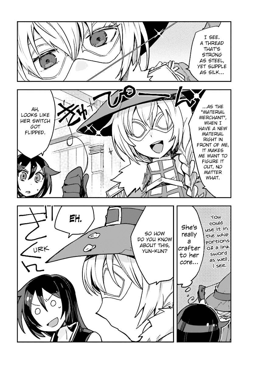 Page 10 Chapter 51 Only Sense Online