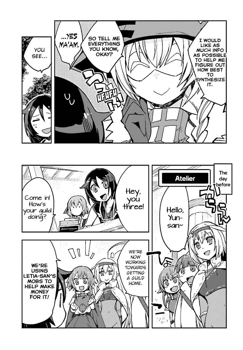 Page 11 Chapter 51 Only Sense Online