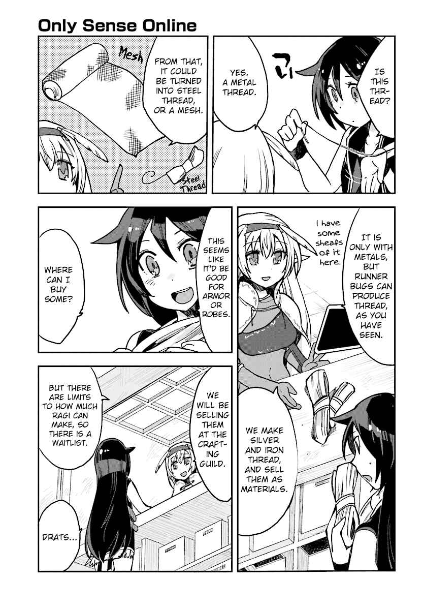 Page 15 Chapter 51 Only Sense Online