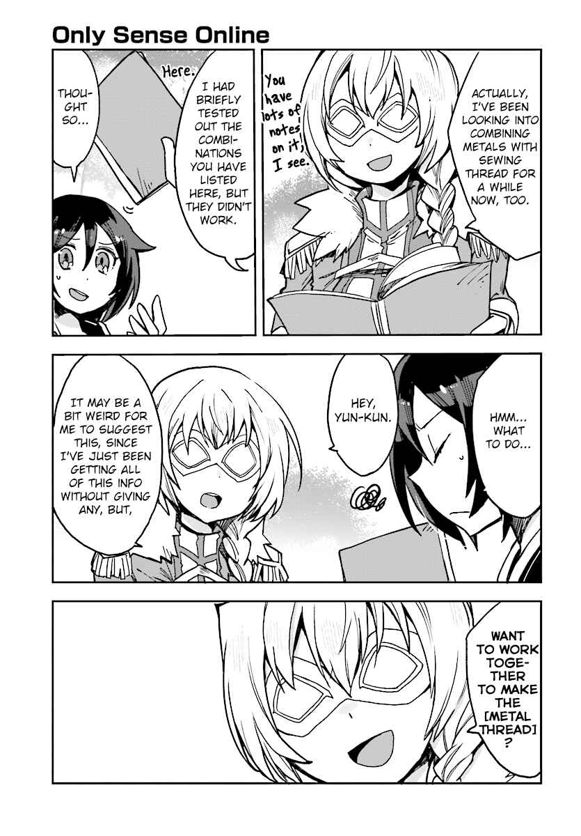 Page 17 Chapter 51 Only Sense Online