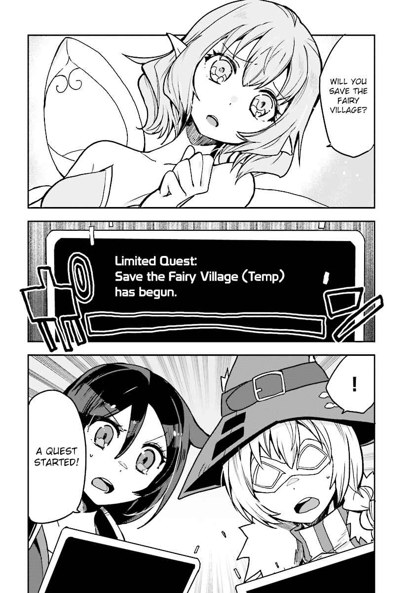 Page 28 Chapter 51 Only Sense Online