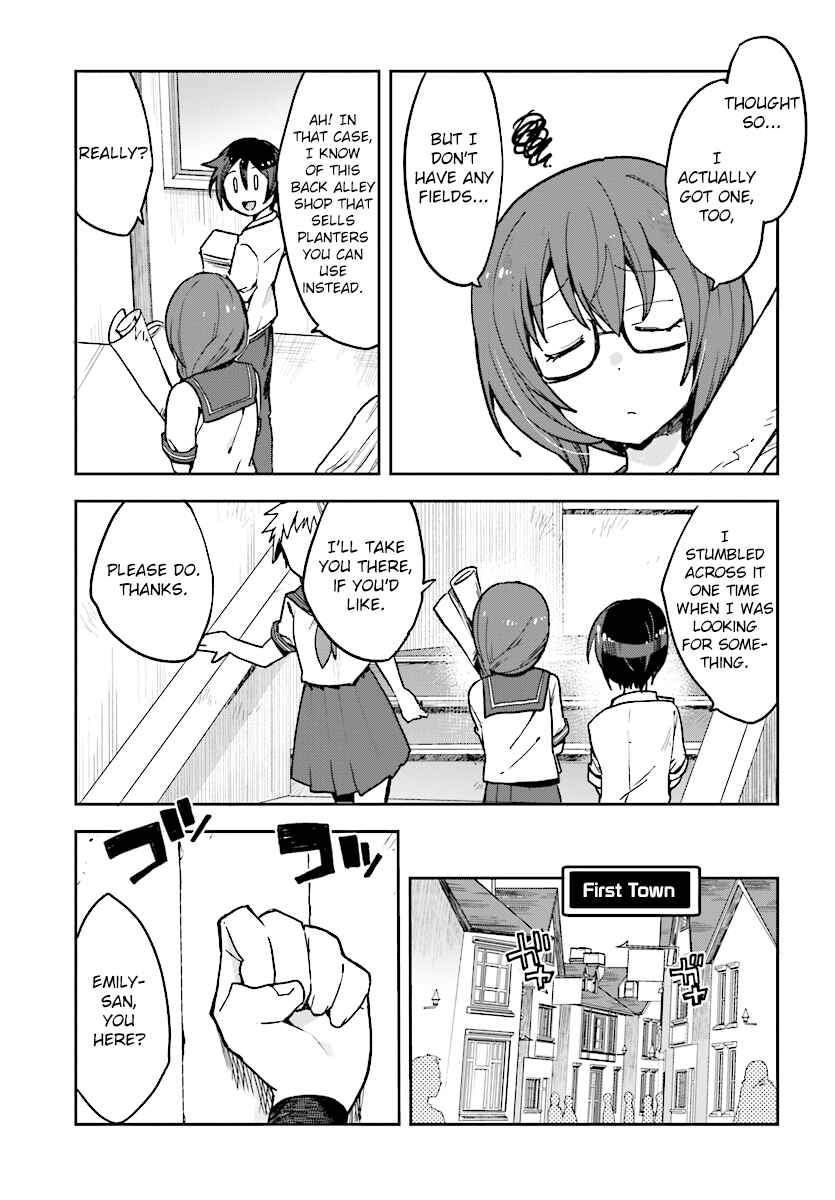 Page 3 Chapter 51 Only Sense Online