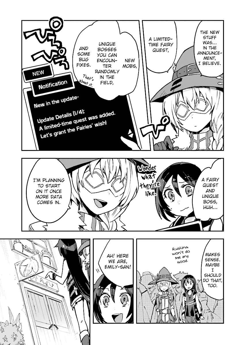 Page 5 Chapter 51 Only Sense Online