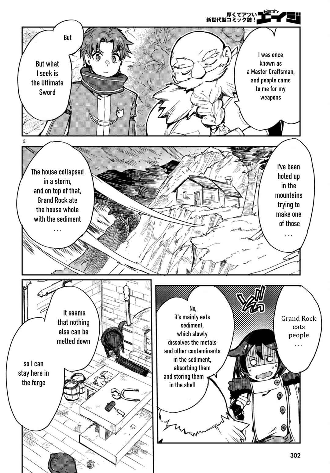 Page 4 Chapter 95 Only Sense Online