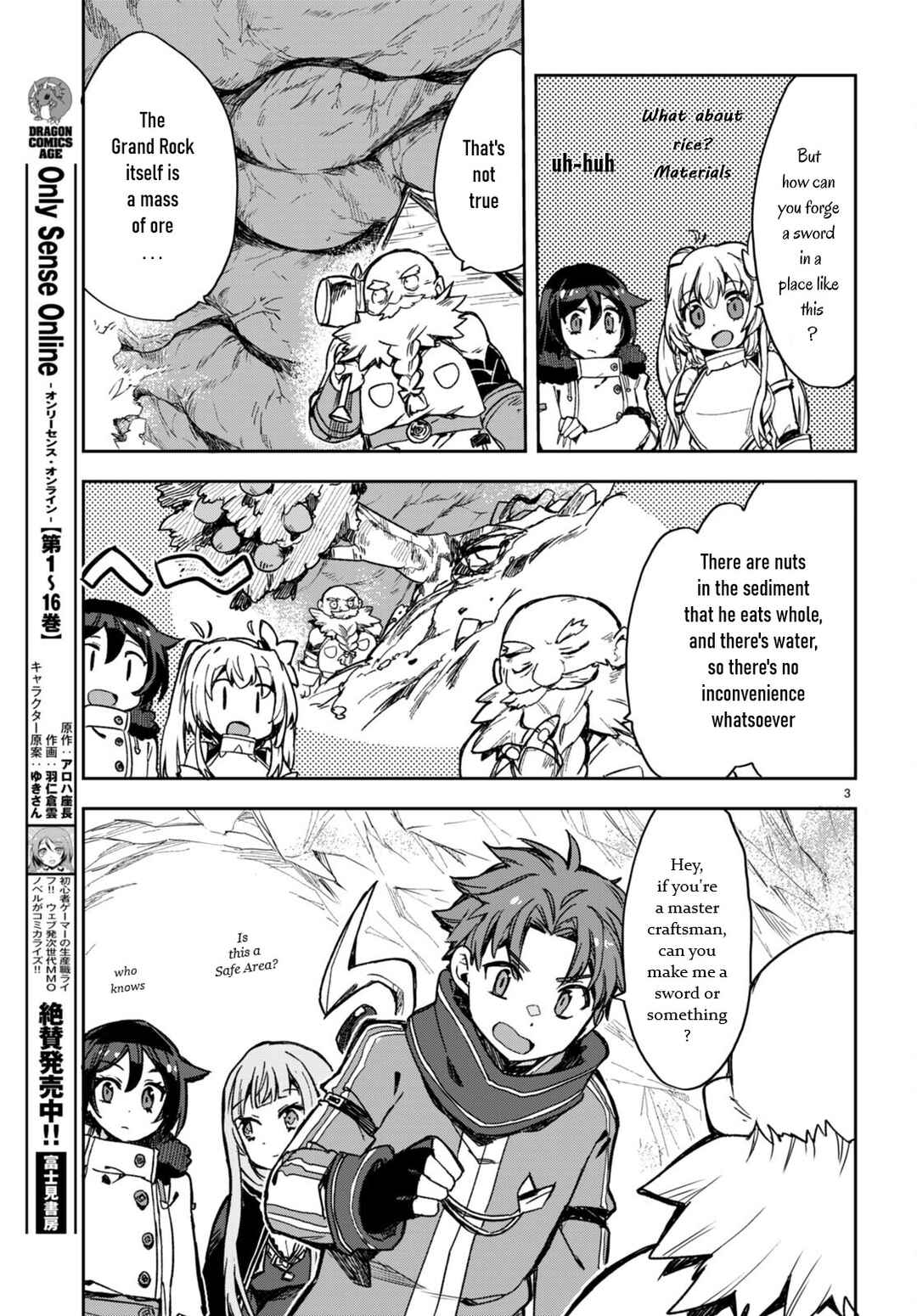 Page 5 Chapter 95 Only Sense Online