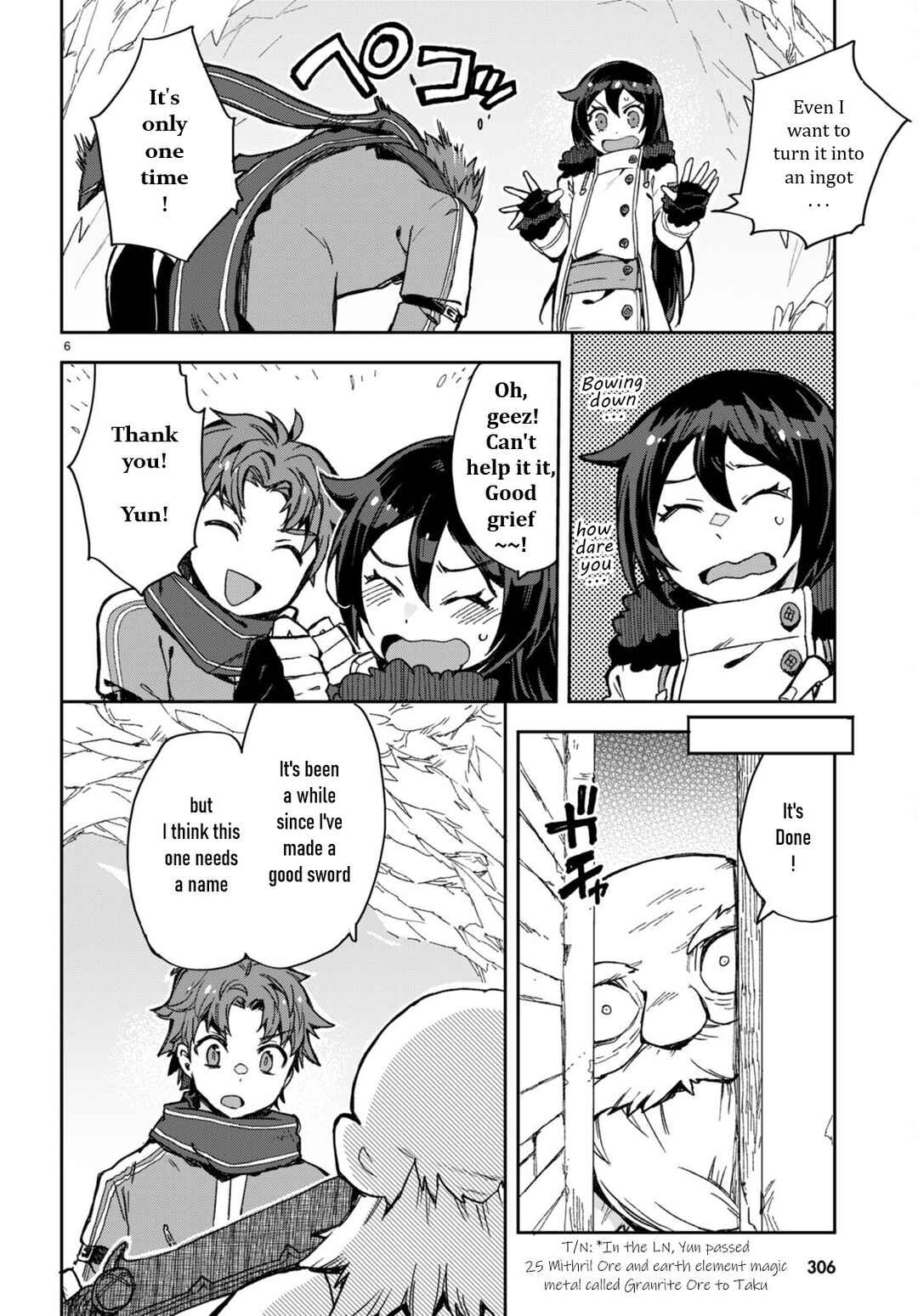 Page 8 Chapter 95 Only Sense Online