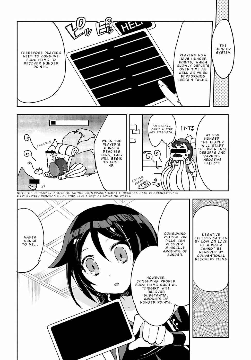 Page 10 Chapter 11 Only Sense Online