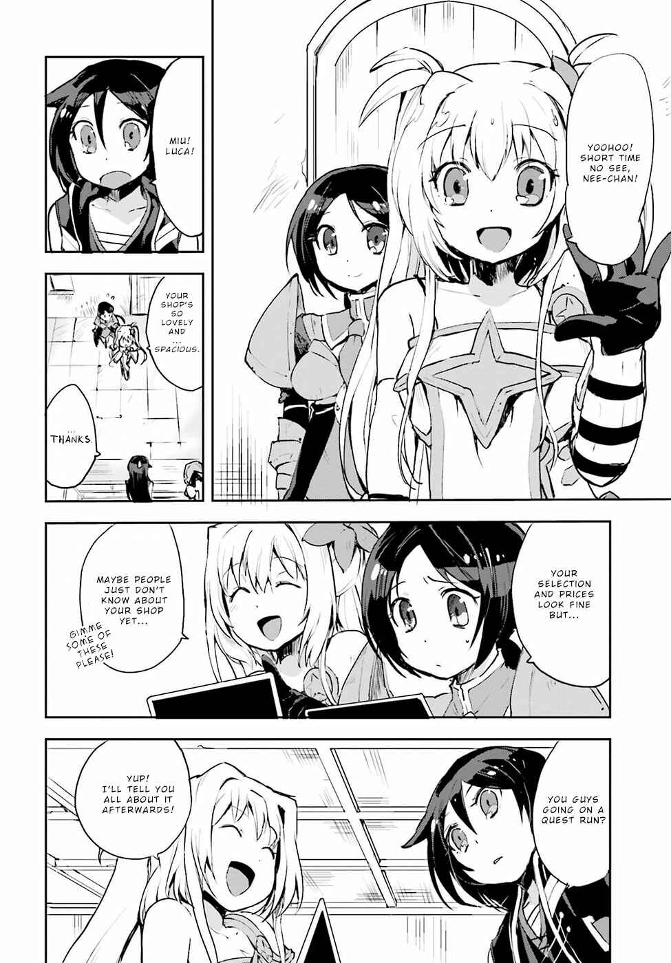 Page 12 Chapter 11 Only Sense Online