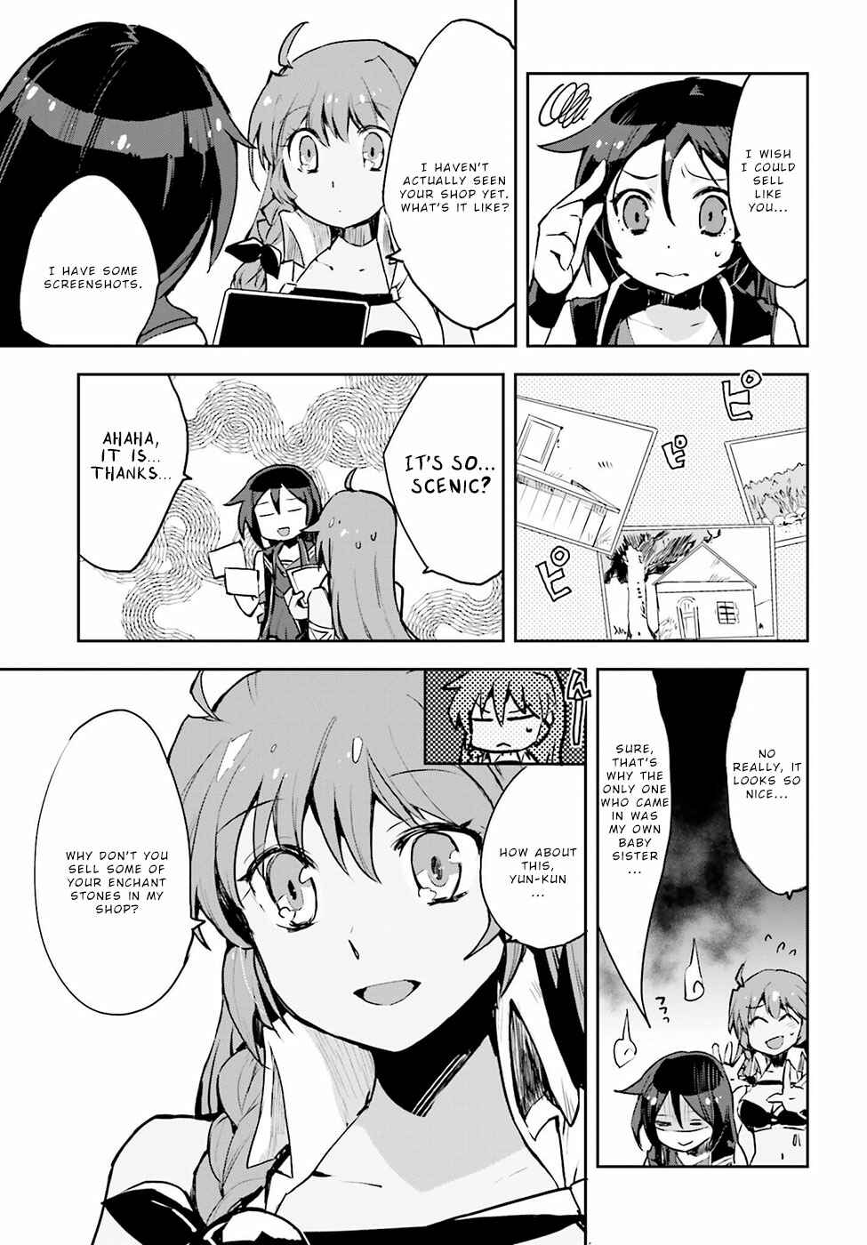 Page 15 Chapter 11 Only Sense Online