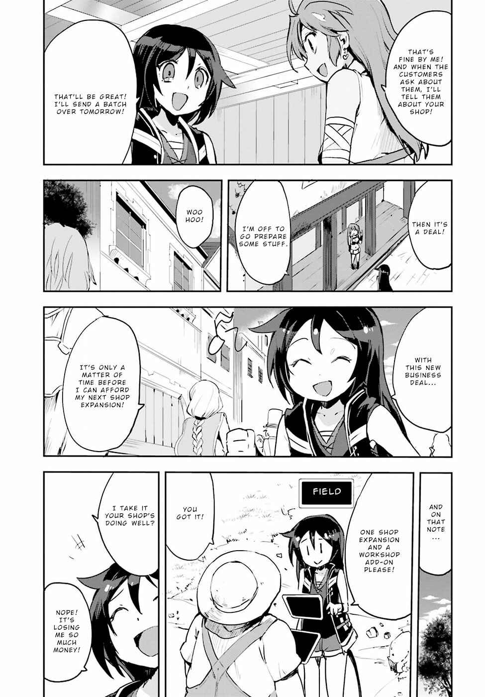 Page 17 Chapter 11 Only Sense Online