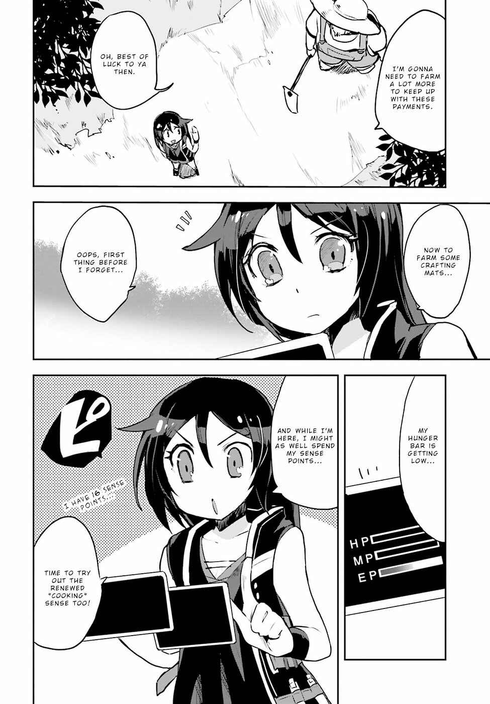 Page 18 Chapter 11 Only Sense Online