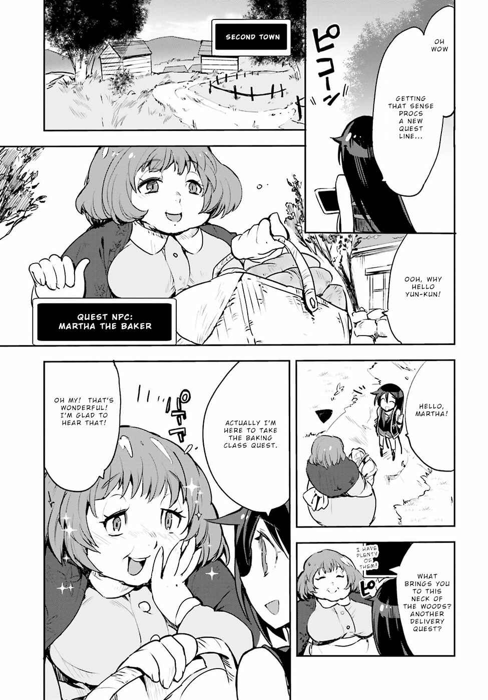 Page 19 Chapter 11 Only Sense Online