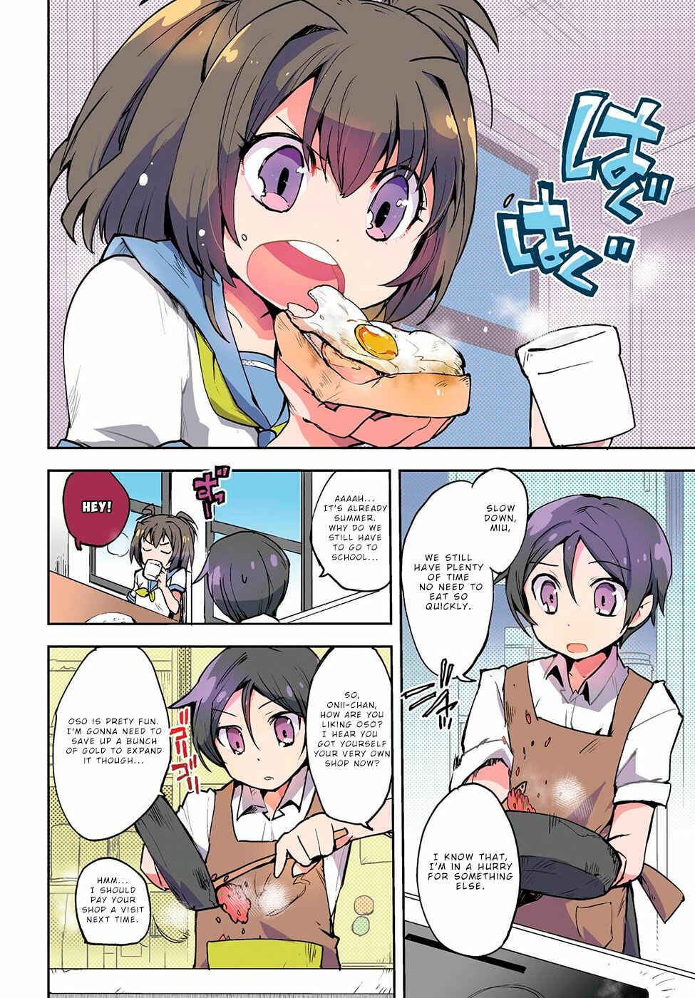 Page 2 Chapter 11 Only Sense Online