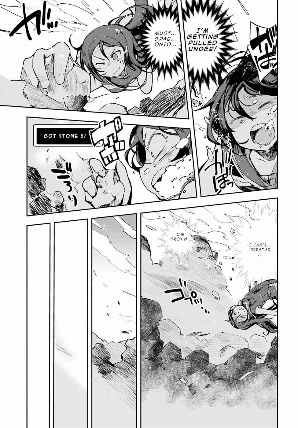 Page 27 Chapter 11 Only Sense Online