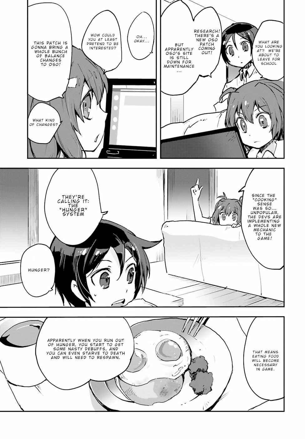Page 3 Chapter 11 Only Sense Online