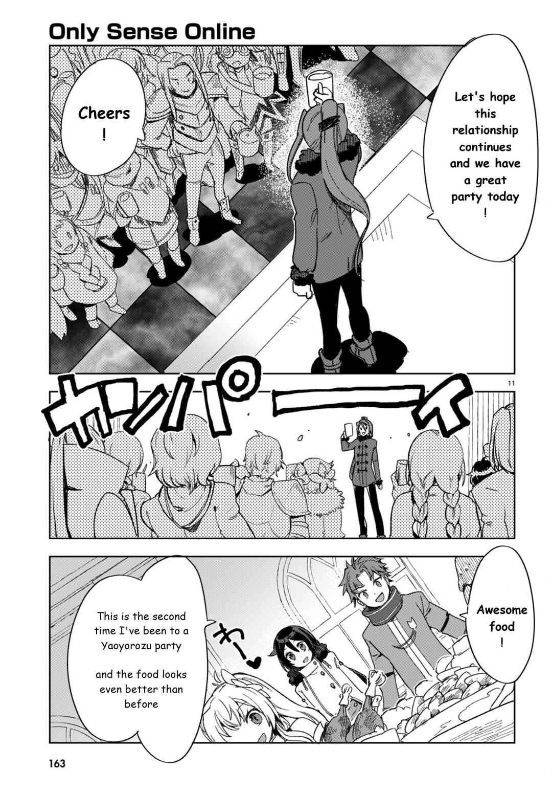 Page 13 Chapter 90 Only Sense Online