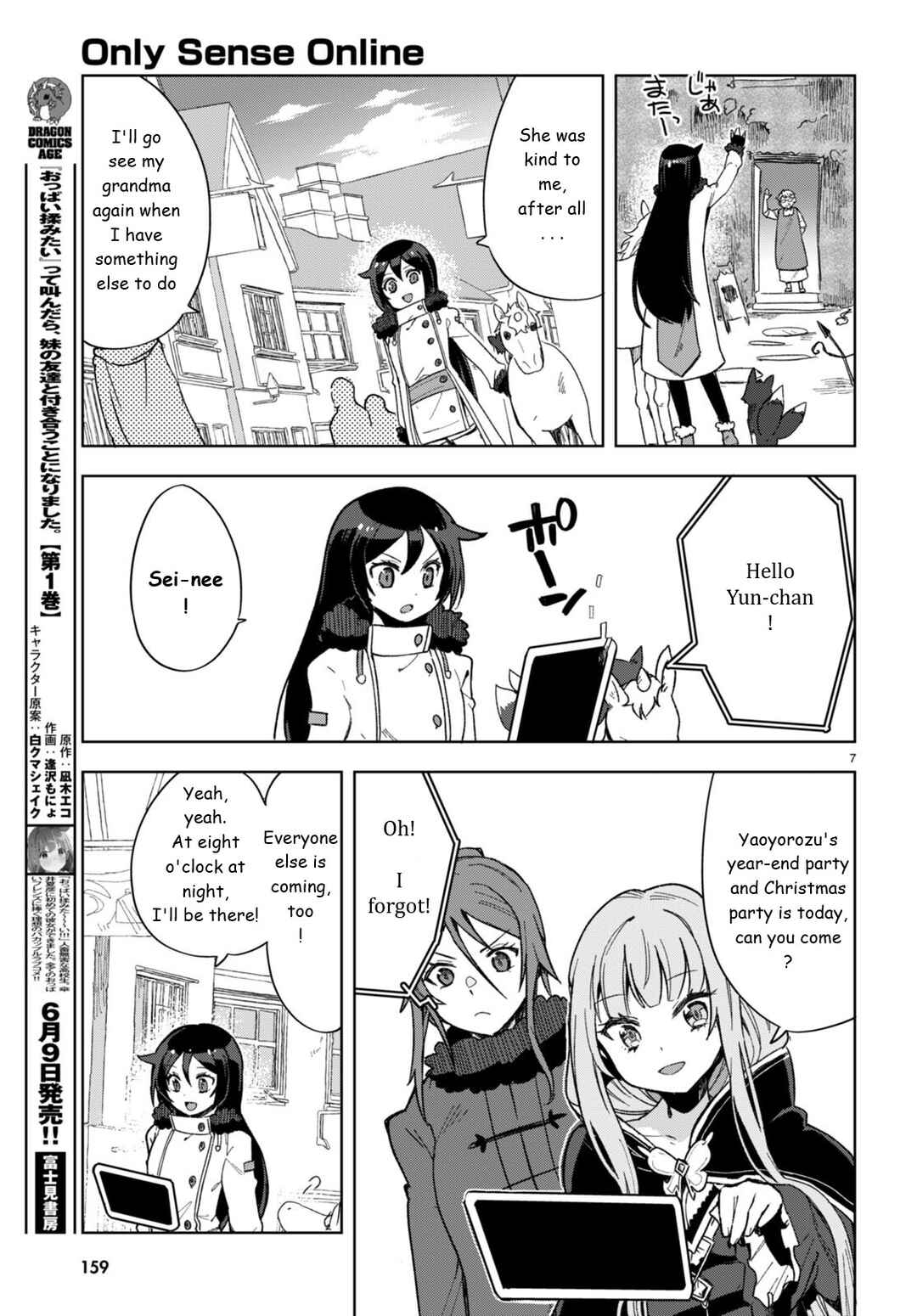 Page 9 Chapter 90 Only Sense Online