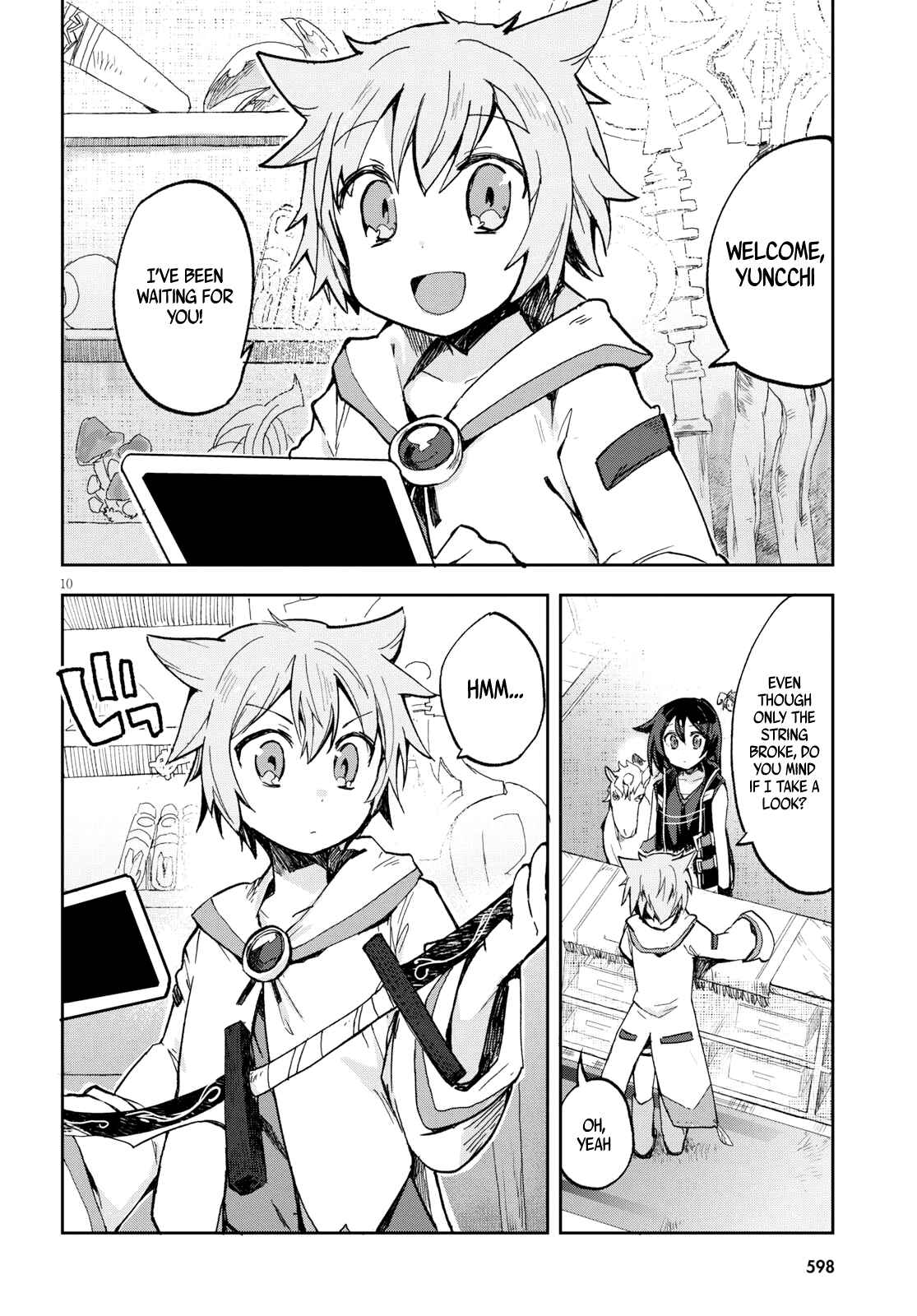 Page 11 Chapter 56 Only Sense Online