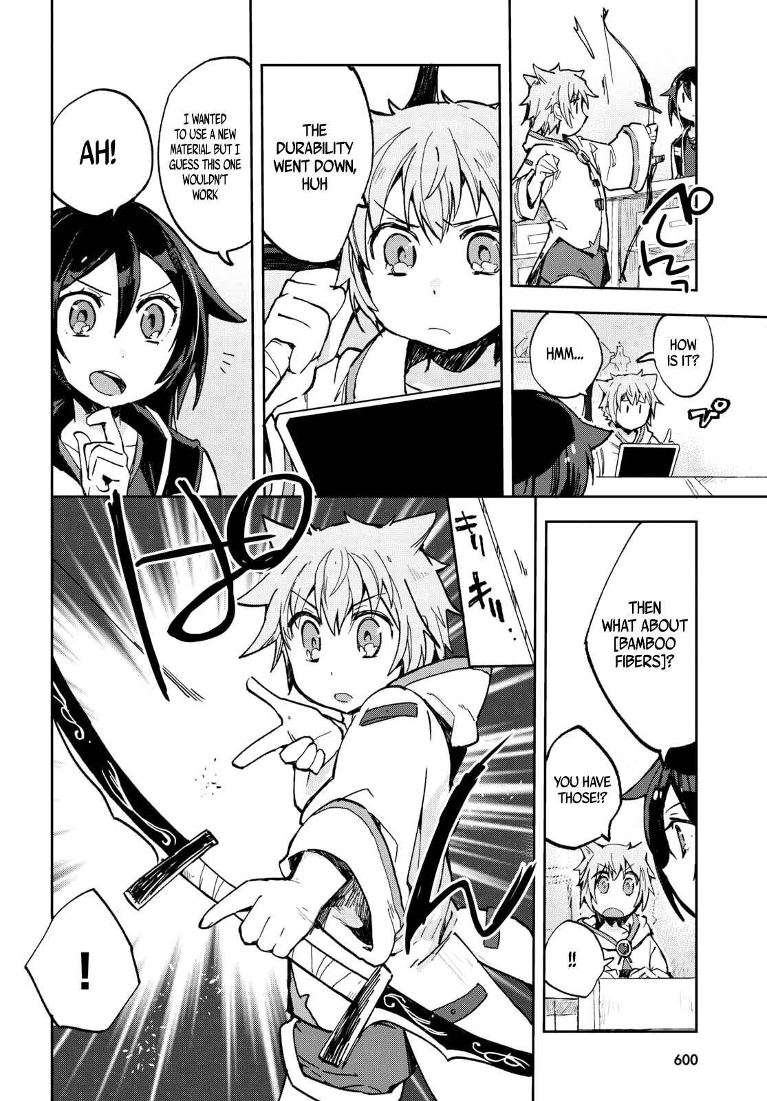 Page 13 Chapter 56 Only Sense Online