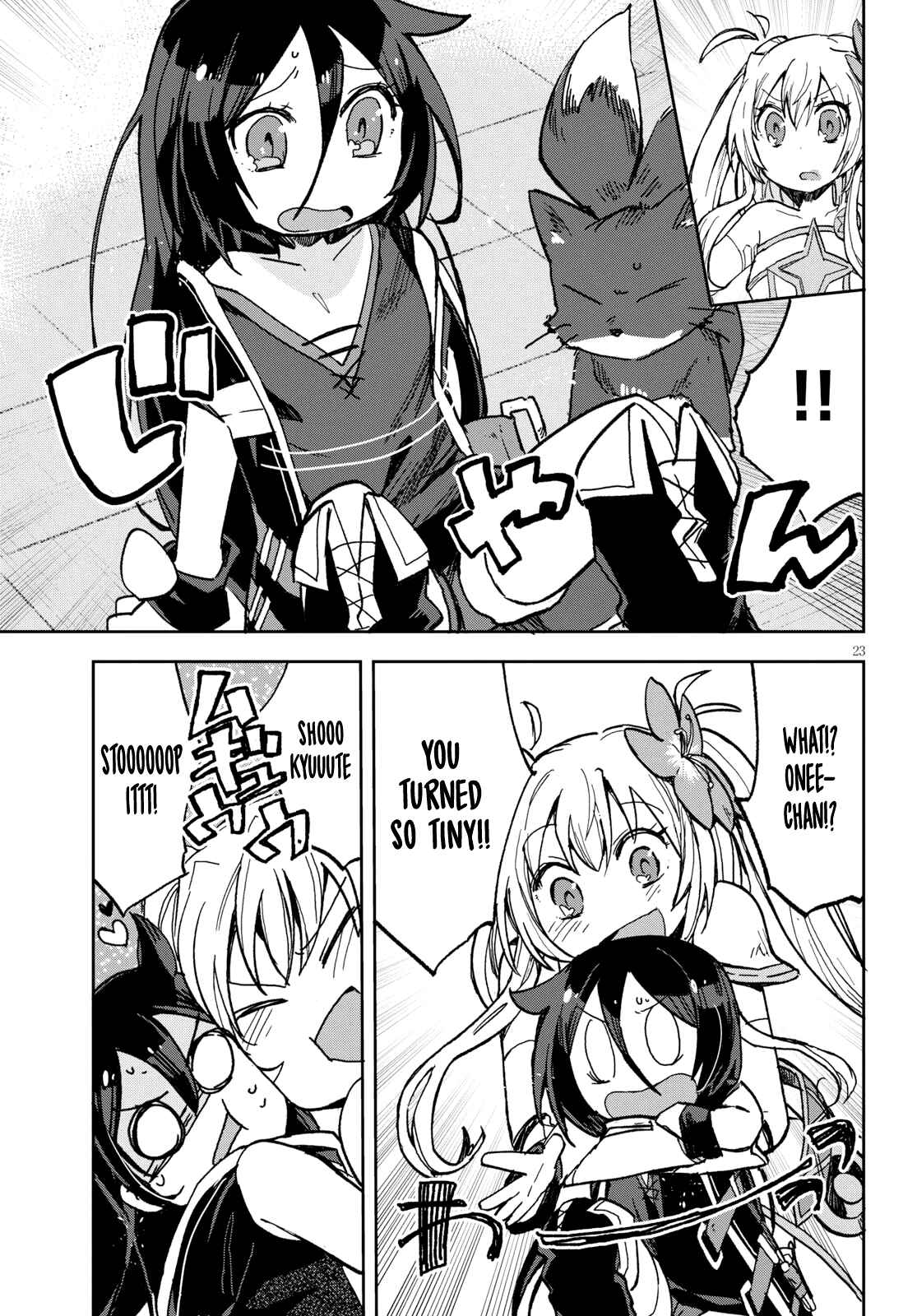 Page 24 Chapter 56 Only Sense Online