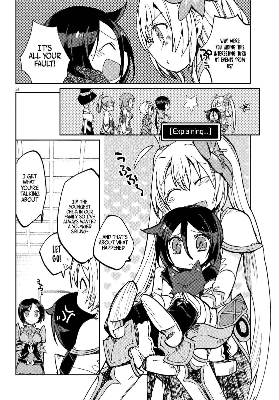 Page 25 Chapter 56 Only Sense Online