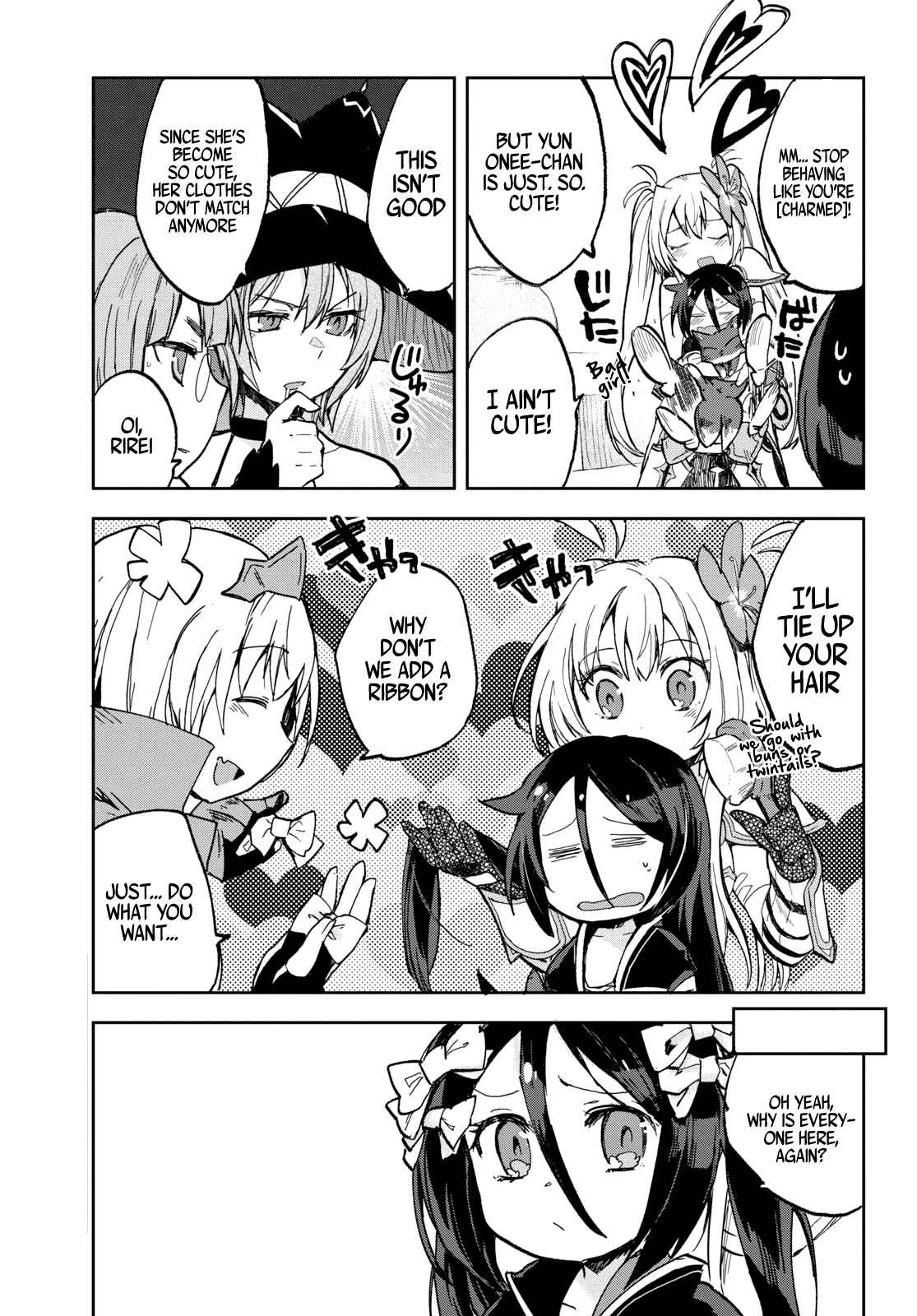 Page 26 Chapter 56 Only Sense Online