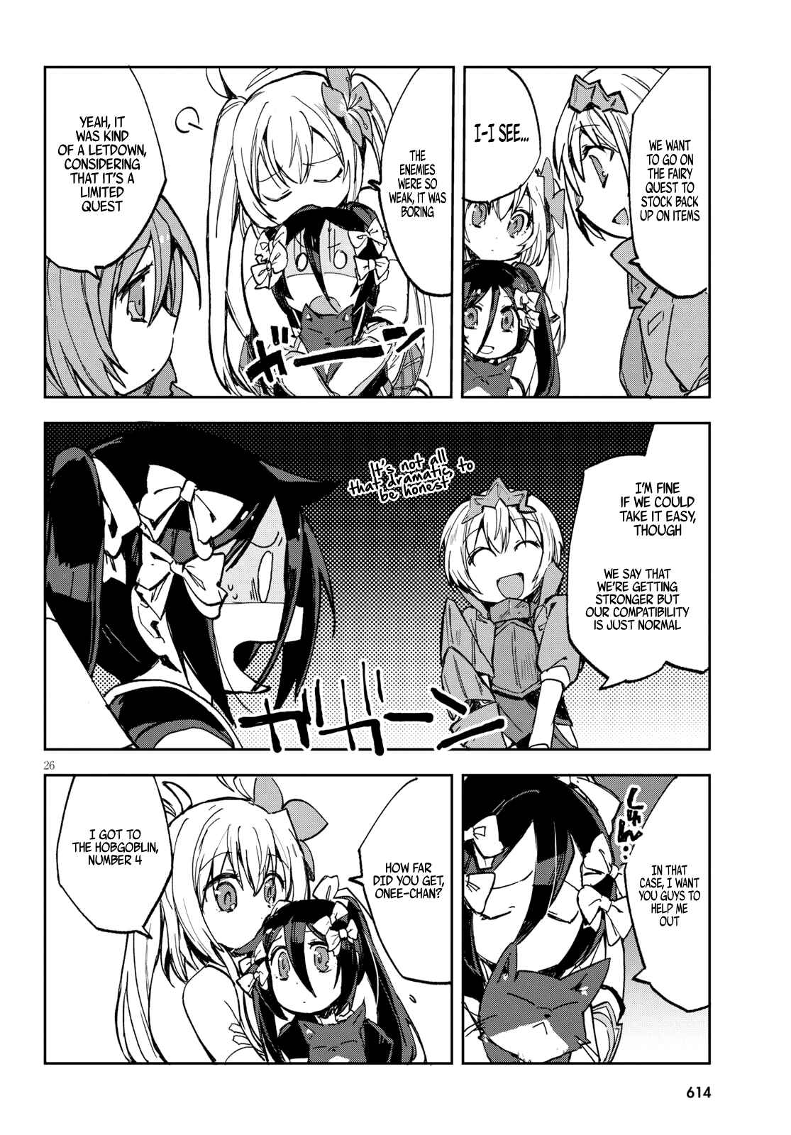 Page 27 Chapter 56 Only Sense Online