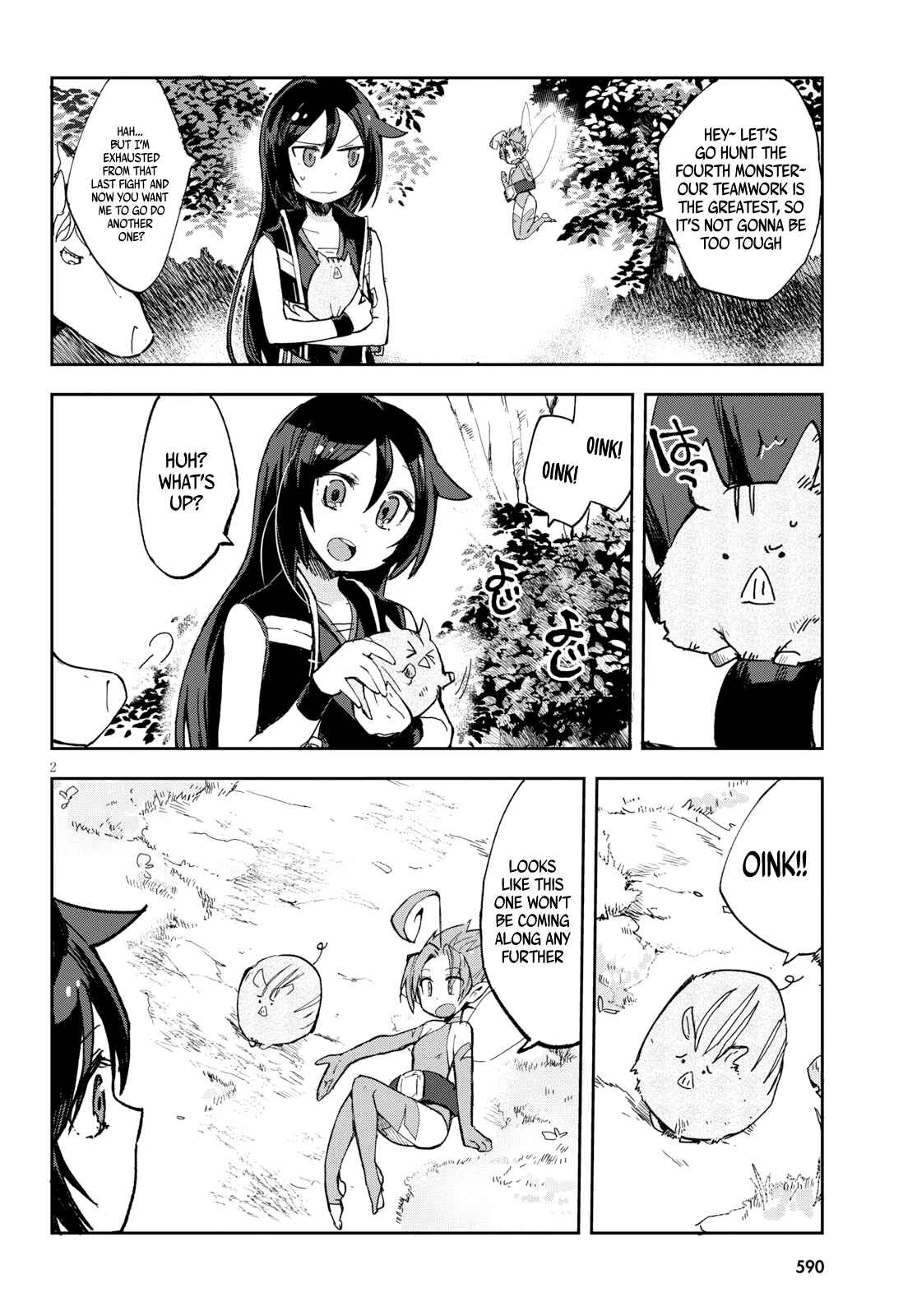 Page 3 Chapter 56 Only Sense Online